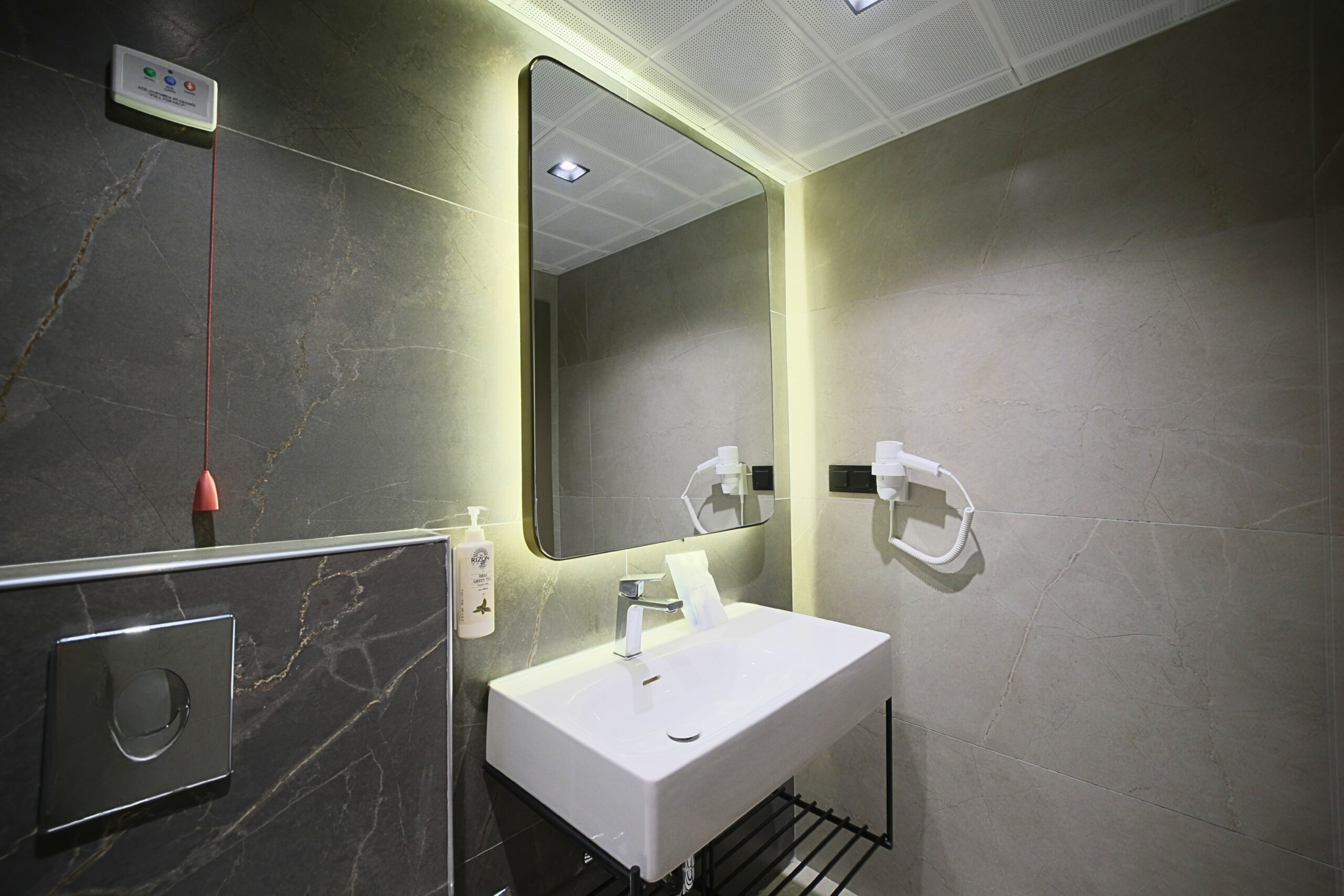 The Rizon Hotel Banyo